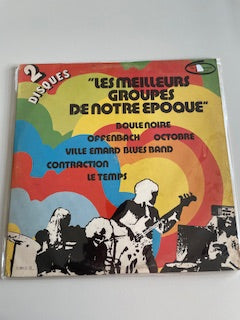 compilations